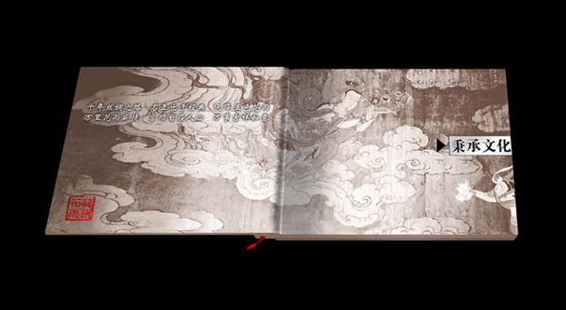 ��I�����OӋ