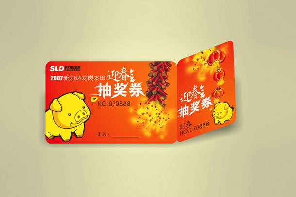 ��I�����OӋ