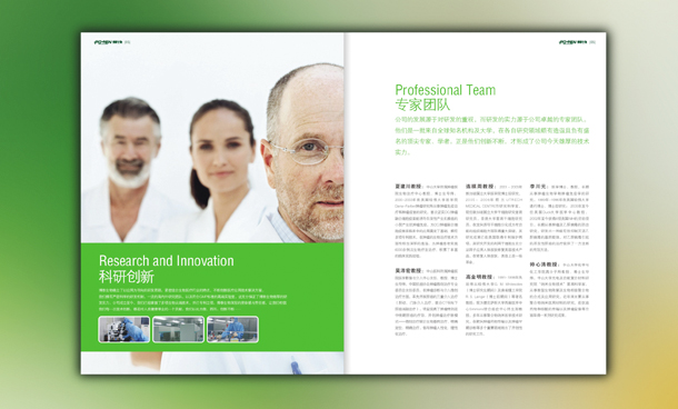 ���ڮ����OӋ��˾