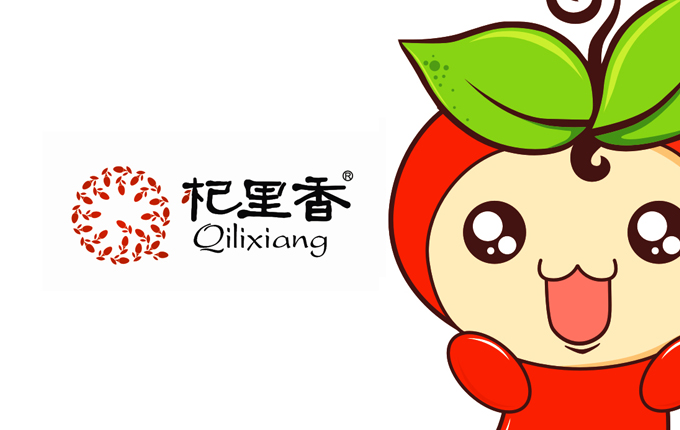 互聯網枸杞銷量品牌