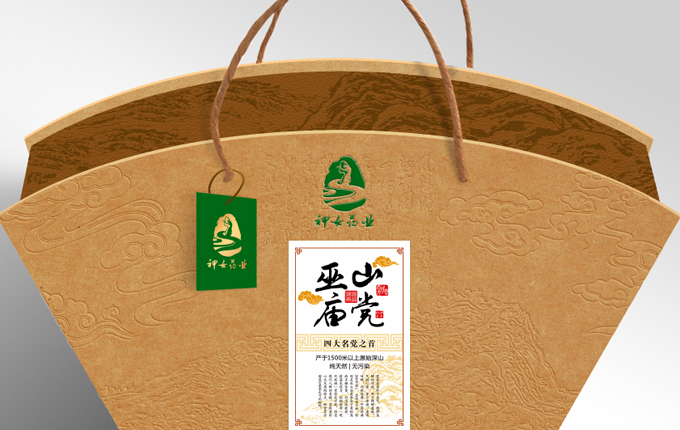 重慶｜神女藥業