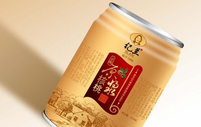 山西紀蘭｜原漿核桃汁