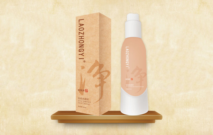 中藥塑美顏，秘方獲美肌