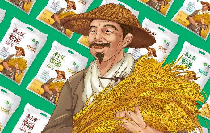 北部糧倉新疆奇臺(tái)