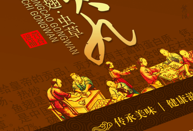 ���b�O(sh��)Ӌ(j��)��˾