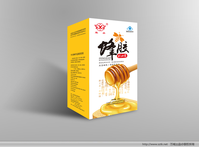 蜂蜜包裝