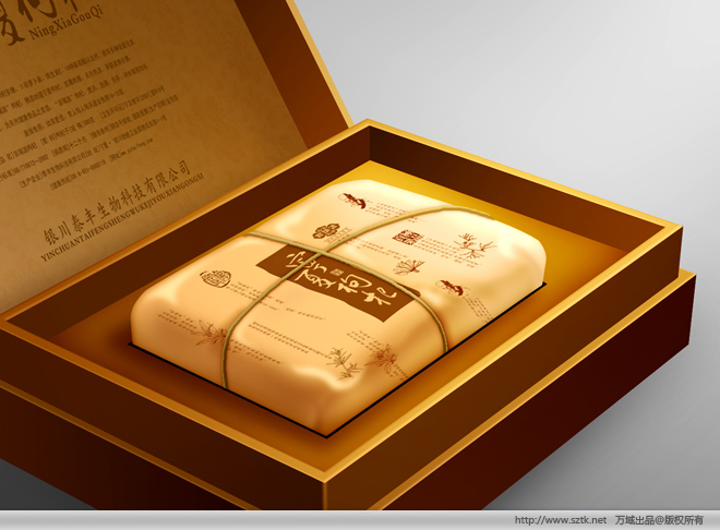 寧夏泰豐枸杞包裝