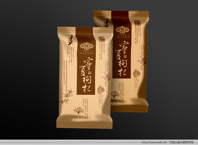 寧夏泰豐枸杞包裝