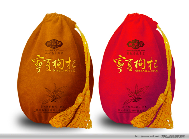 寧夏泰豐枸杞包裝
