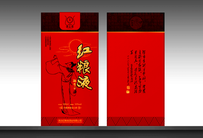 �׾ư��b�O(sh��)Ӌ(j��)��˾