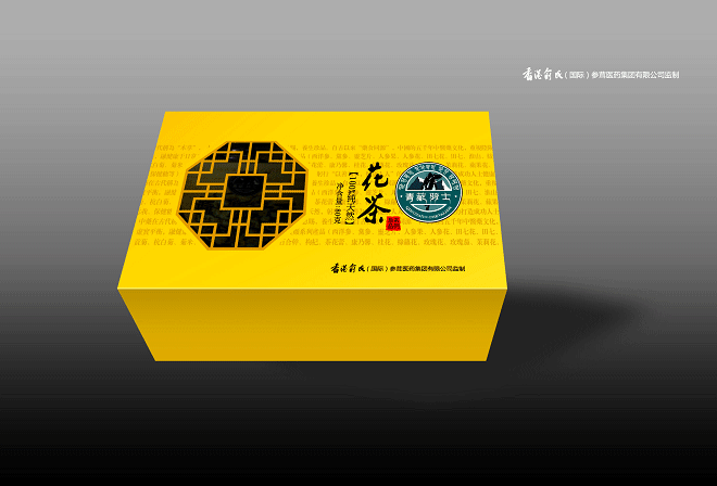 ���b�O(sh��)Ӌ(j��)��˾