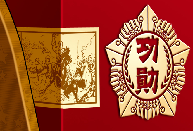 ��(d��ng)�����˾�