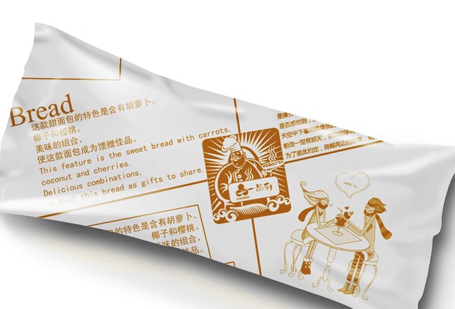 ���b�O(sh��)Ӌ(j��)��˾