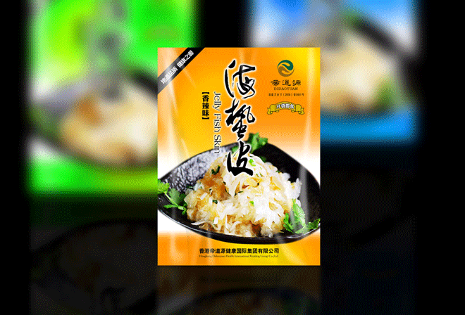 ���b�O(sh��)Ӌ(j��)��˾