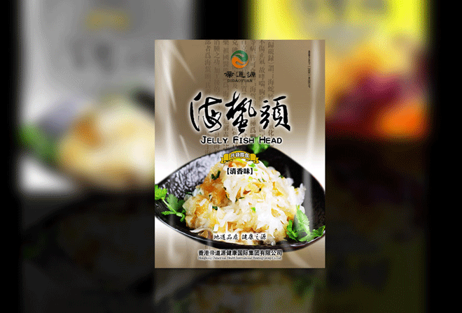 ���b�O(sh��)Ӌ(j��)��˾